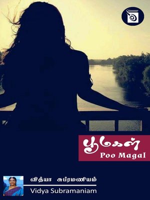 cover image of Poo Magal
